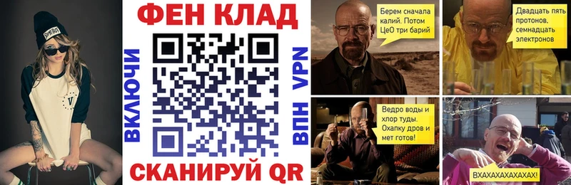 Амфетамин 97%  Купить закладки  Серов 