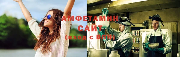 марихуана Гусь-Хрустальный