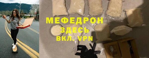 экстази Гусев