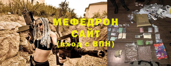 экстази Гусев
