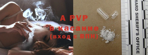 марихуана Гусь-Хрустальный