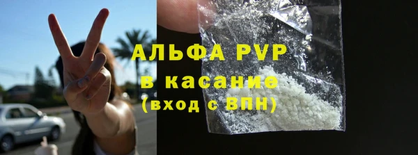 экстази Гусев