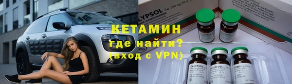 экстази Гусев