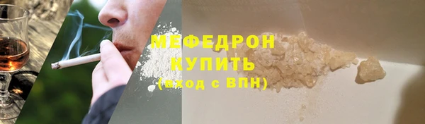 экстази Гусев