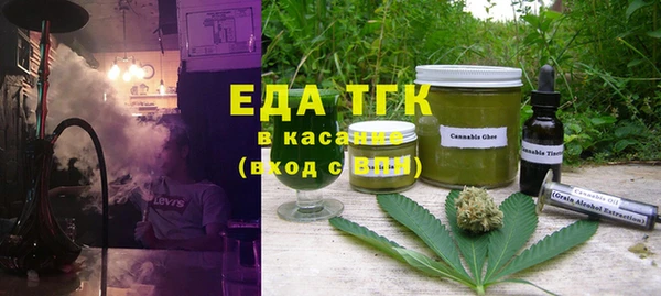 экстази Гусев