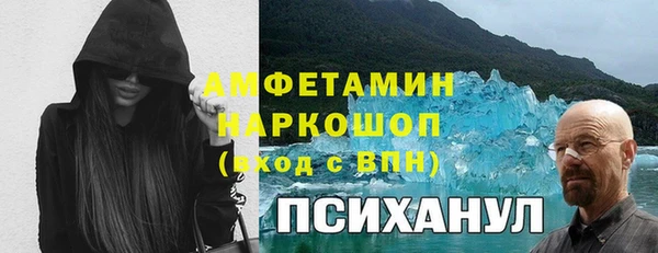 марихуана Гусь-Хрустальный