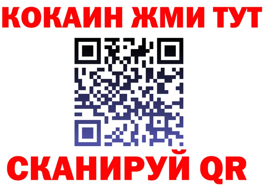 ТГК концентрат маркетплейс shop OMG Серов