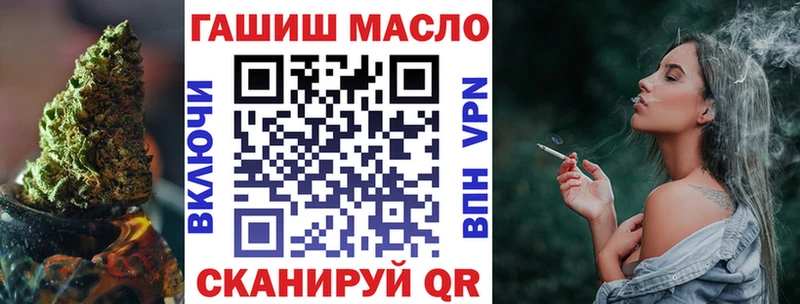 Купить  Серов  Дистиллят ТГК жижа 