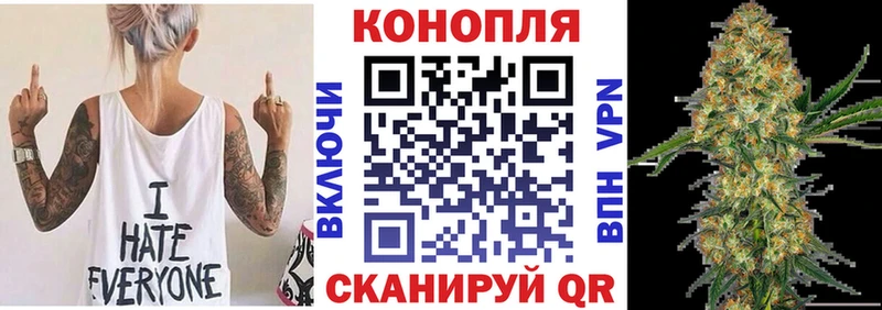 Купить  Серов  МАРИХУАНА марихуана 